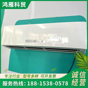   水暖空調